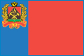 Оспорить брачный договор - Берёзовский городской суд Кемеровской области